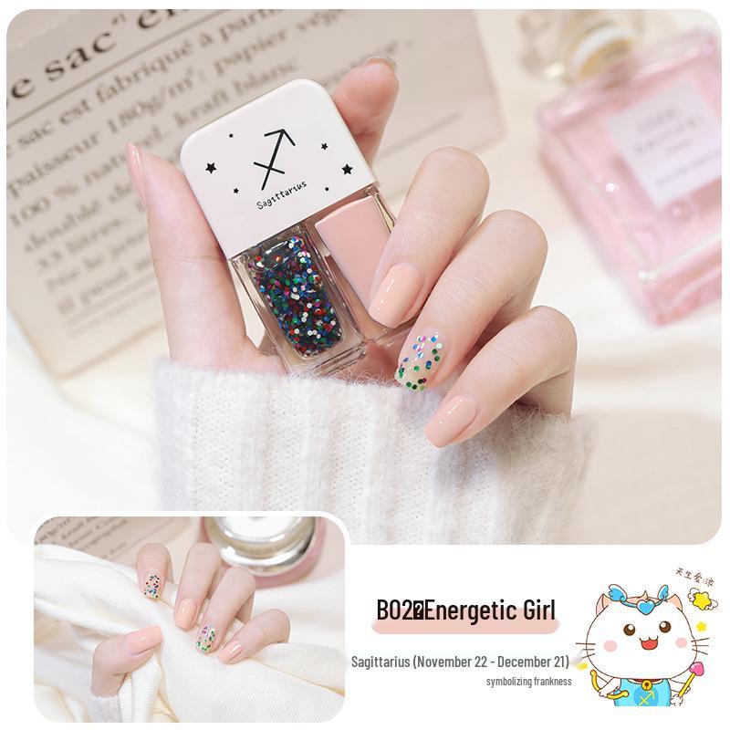 New Twin Iridescent Glitter Nail Polish Set - No-Bake, Non-Peel Transparent Oil-Based Formula with Two Colors