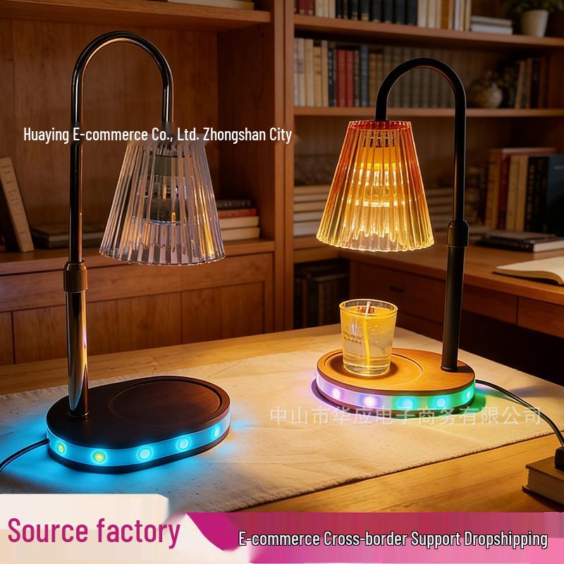 Retro Adjustable Seven-Color Flameless Wax Melter with Dimmable Timer F160MM