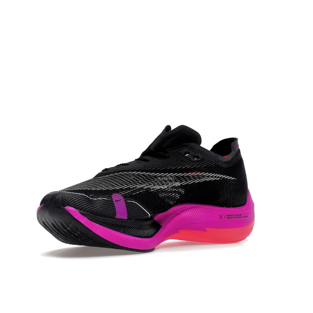 Nike ZoomX Vaporfly NEXT% 2 Raptors Men Sneakers Black Super-Violet Football-Grey CU4111-002