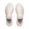 New LiNing Qingyi Cushioning, Slip Resistant, Lightweight Low Top Sprint Running Shoes Women's Mist White/Light Bud Orange ARSV030-1