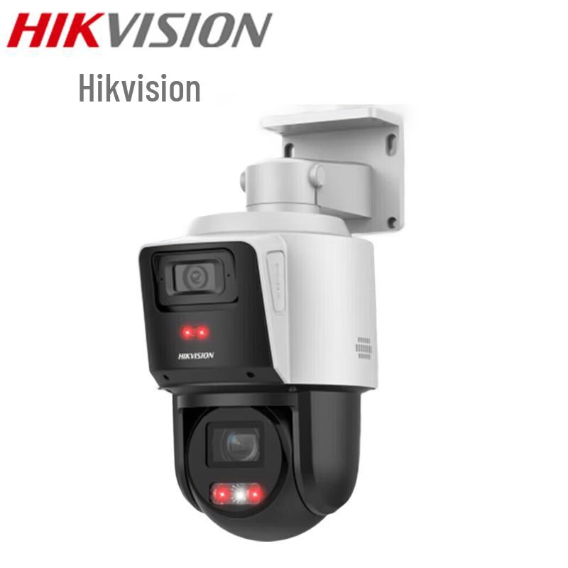 

HIKVISION Dual-Lens 2MP POE PTZ Dome Camera with Full-Color Night Vision CN plug (adapter included)