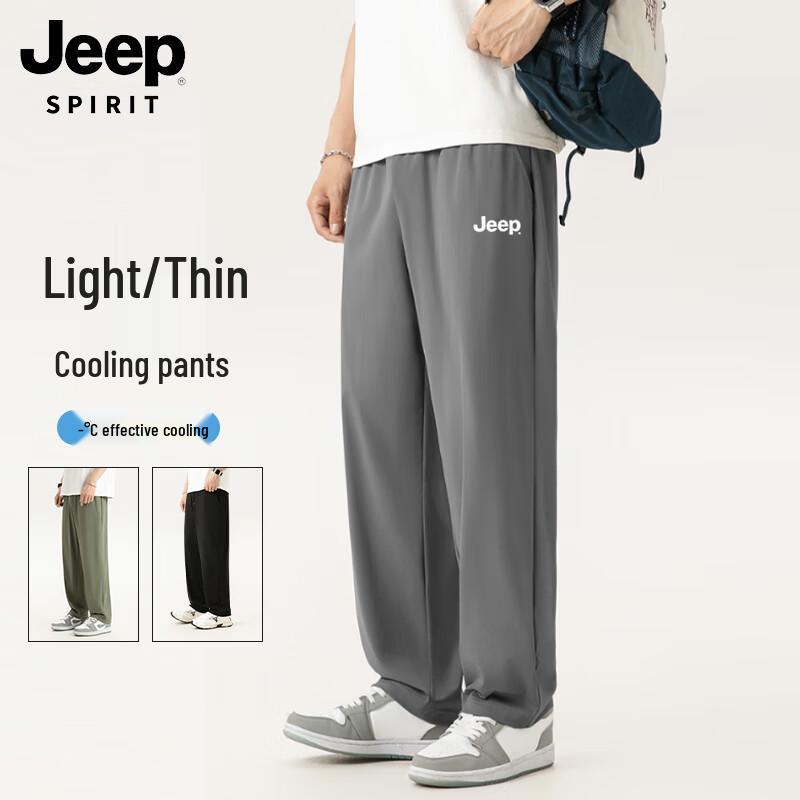 

JEEP SPIRIT Men s Ice Silk Quick-Dry Casual Cropped Pants XL
