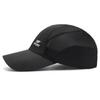 Quick Drying Fabric Men's Sun Hats Breathable Baseball Net Caps Sports Hats  Outdoor Sports
