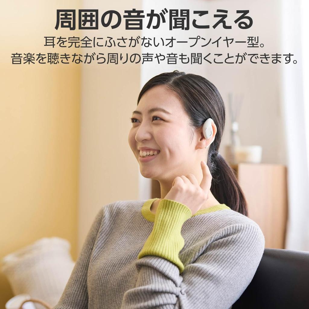 ELECOM Open Ear Earphones Bluetooth Wireless Headphones That Do Not Block Your Playback for Up To 10 Hours Lightweight Design of Per Ear Touch Sensor