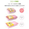 Strix Design Disposable Lunch Boxes, Mini, Made In Japan, 6-Count, Approx. 11.7 X 8.6 X 3.5 Cm, Red Check, My Pack Lunch, with Lid, Click-Close, Ideal