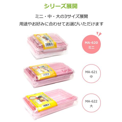 Strix Design Disposable Lunch Boxes, Mini, Made In Japan, 6-Count, Approx. 11.7 X 8.6 X 3.5 Cm, Red Check, My Pack Lunch, with Lid, Click-Close, Ideal