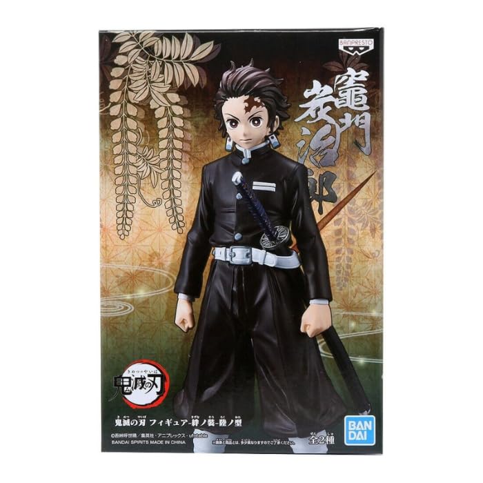 Banpresto Demon Kimetsu No Yaiba Figure Kizuna No Sou Riku No Kata Tanjiro Kamado Slayer