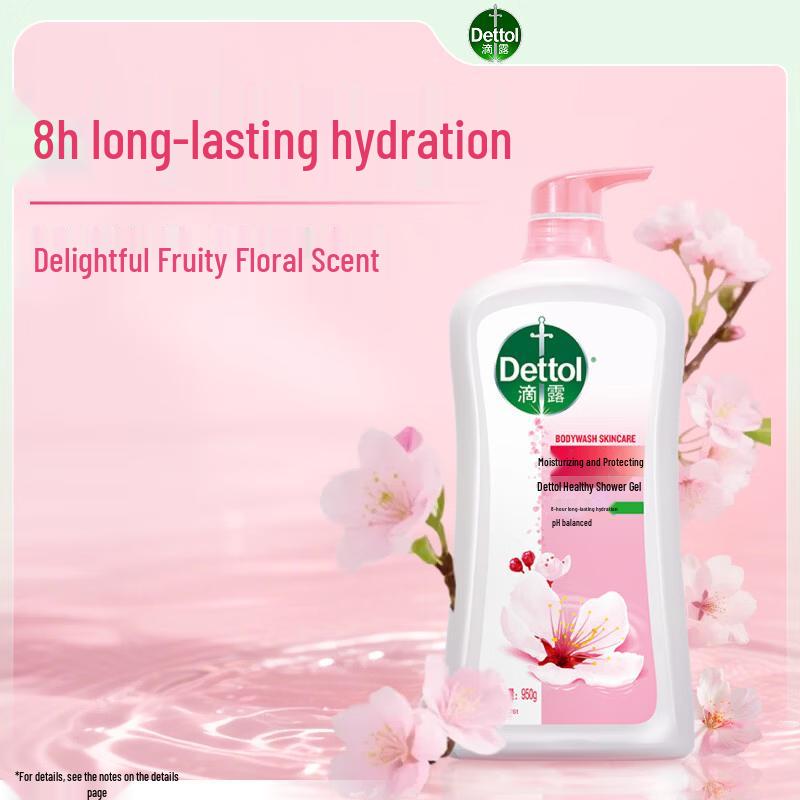 

Dettol Moisturizing Care Shower Gel
