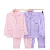 Dingdang Guifei Women's Autumn/Winter Pajama Set - Long Sleeve Turn-Down Collar Comfortable Homewear