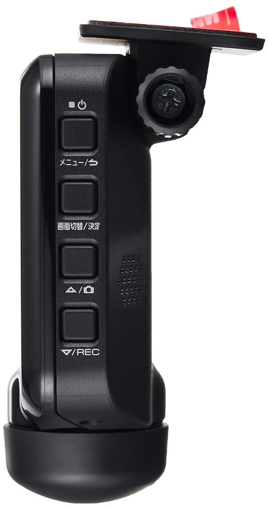 KENWOOD Drive Recorder That Supports and Right Supports Parking Surveillance Cigarette Plug Cord microSDHC Card Included DRV-C750 DRV-C750 Front,