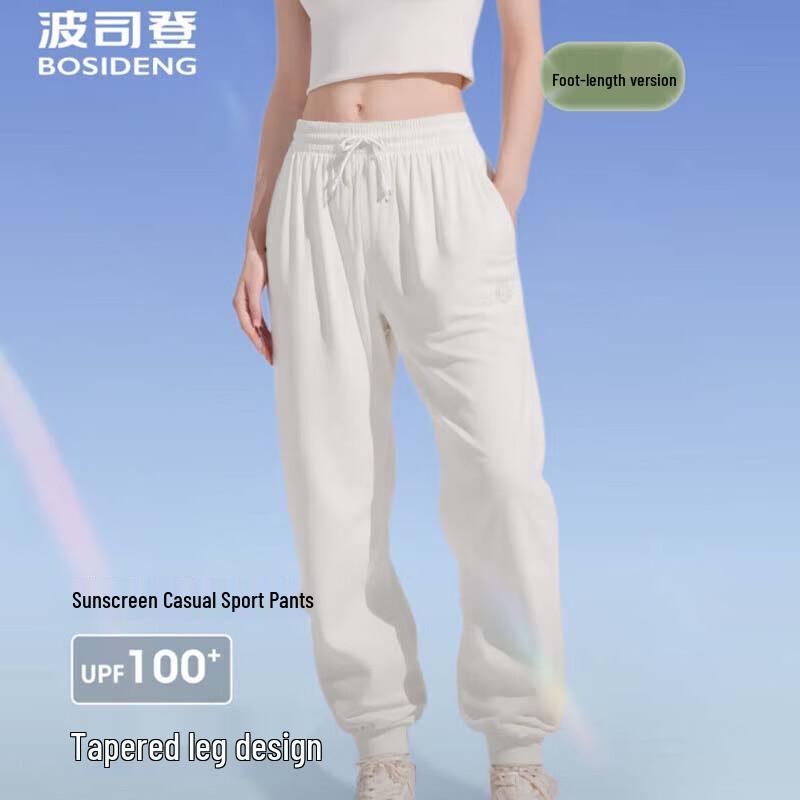 

Bosideng B250925102 Versatile Casual Sports Pants 2XL (180/82A)