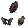 Tactical Gloves For Men Full Finger Training With Non-slip Grip For Motorcycle Riding Characters Included)