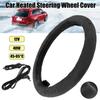 38cm Car Lighter Charger Heater Warm Steering Wheel Cover Heating Universal 12V Interior Accessories Warm Steering Covers