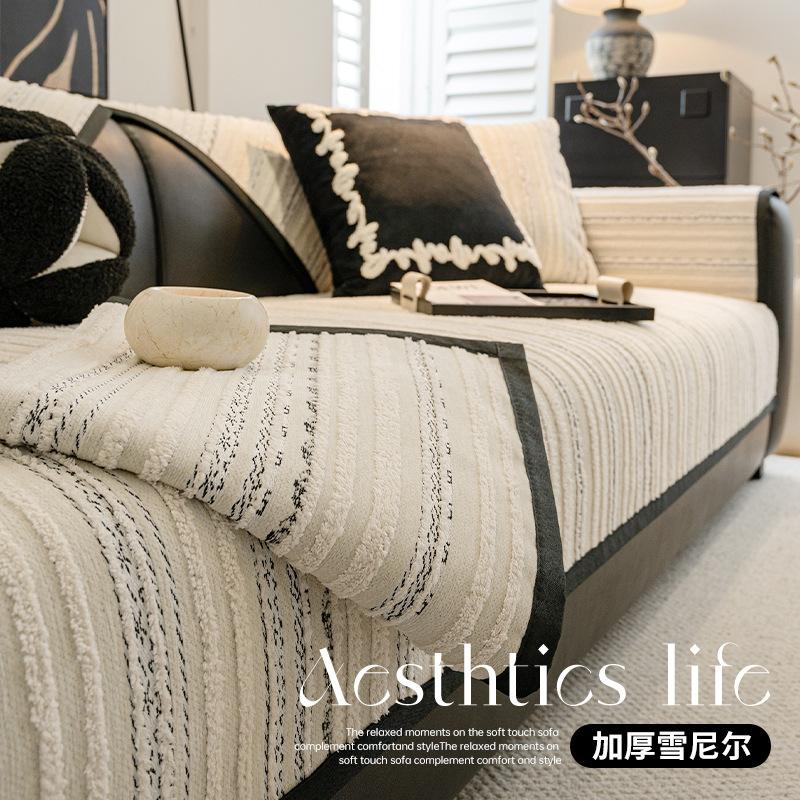 Simple Chenier Sofa Cushion  New Four-Season Universal Line High-End Non-Slip Seat Cushion Leather Sofa Cover Cushion