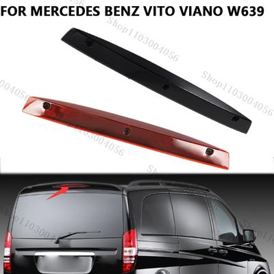For Mercedes Benz Vito Viano W639 LED High Mount Third Brake Stop Light High Level Rear Tail Signal Lamp A6398200056