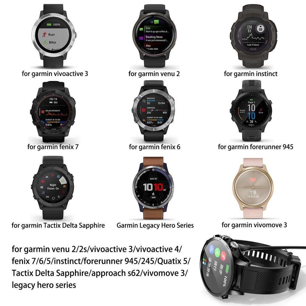 Charger Dock for Garmin Instinct Vivoactive3/4 Fenix 5/6/7 Venu 2/2S Forerunner 945/245 USB Charging Cable Stand Station