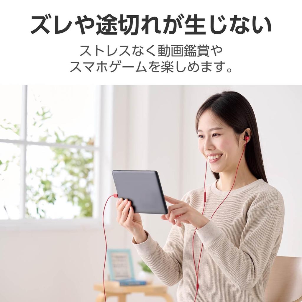 ELECOM Kabel-Ohrhörer mit Lautstärke und wählbarer Größe der Ohrbügel mit iPhone Rot Typ-C Integrierter DAC, Steuerung, In-Ear-Kopfhörer, [Kompatibel 16e/16