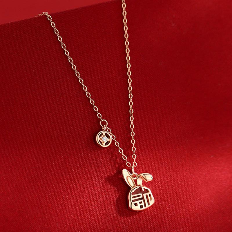 

Ожерелье Года Кролика для Года Нации для женщин Новая цепочка для свитера Niche Design Collarbone Chain