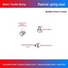 Stainless Steel Pagoda-Shaped Trapezoidal Compression Spring for Battery