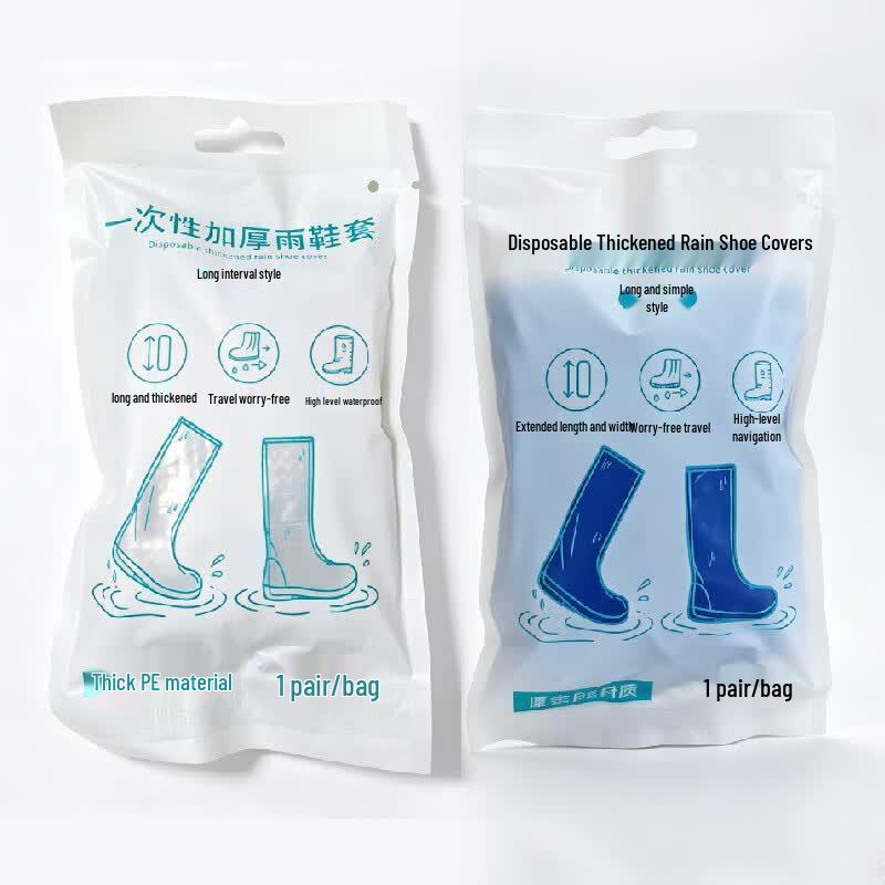 Songhong Disposable Rain Shoe Covers прозрачный
