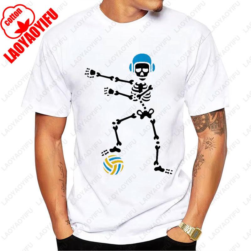 Humor Funny Men Clothing Dab Dabbing Skeleton Waterpolo Halloween Graphic Tshirts Classic Summer Cotton T-Shirt Camisetas Tops