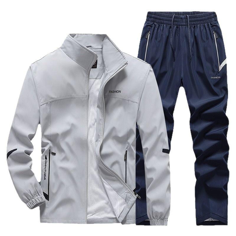 Men's Spring/Autumn Long Sleeve Casual Sports Suit - Middle-aged & Elderly Running Wear