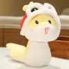 New Year Cartoon Lucky Snake Animals Plush Figure Dolls Soft Pillow Toys Wear Lion Clothes Funny Christmas New Year Gift