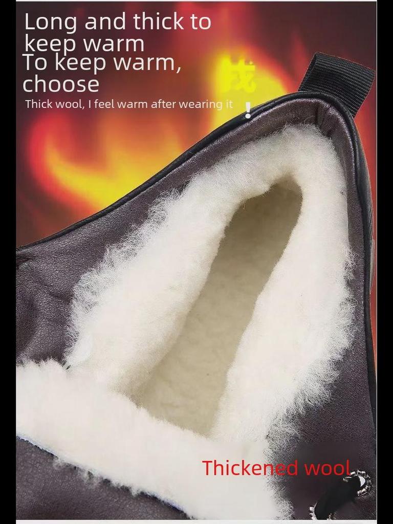 Men's Casual High-Top Leather Winter Shoes - Non-Slip, Warm, Plus Velvet, Ideal for Middle-Aged and Elderly