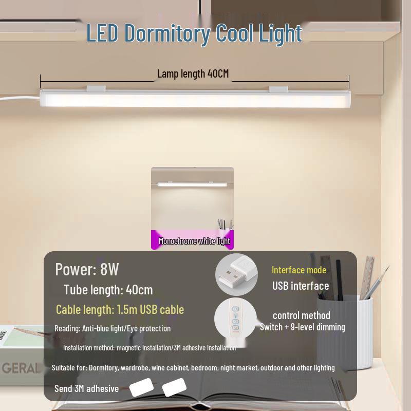 Eye Protection LED Desk Lamp for Student Dormitories