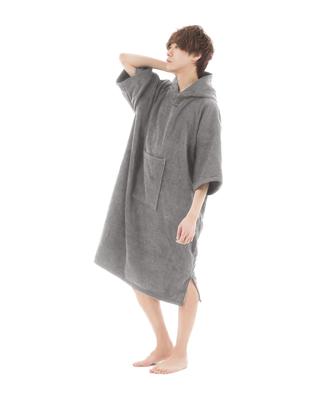 By North Up Sauna Surfing Changing Cold Unisex [Supervised SaunaPod] Poncho, Poncho, Loungewear, Poncho, Protection, (Collaboration Product)