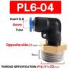 20/50/100PCS Pneumatic Air Connector PL 4mm 6 8 10 12mm Thread 1/8 1/4" 3/8" 1/2" Trachea Elbow Air Fittings Hose Quick Conector Fuel System