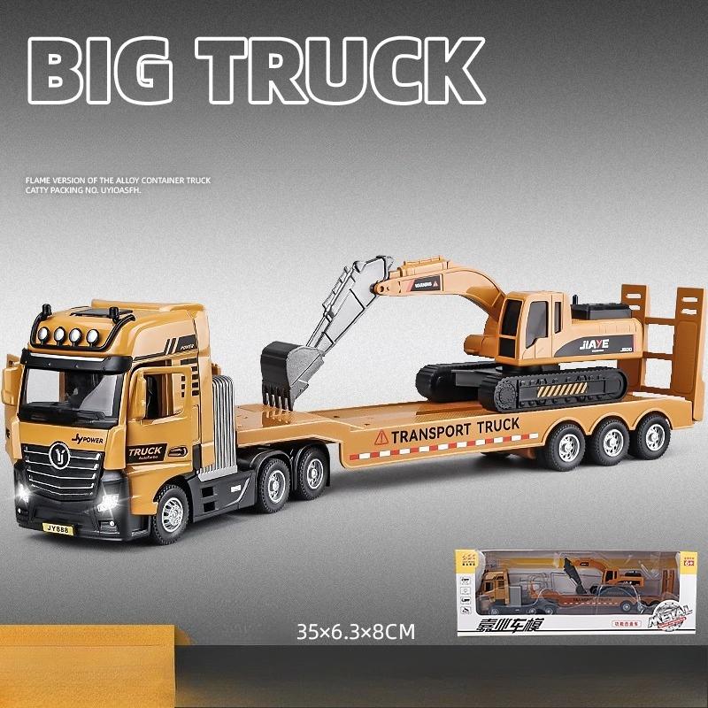 

Simulation 1/50 Excavator Transporter Car Toys Diecast Engineering Vehicle Set Kids Boys Gift Tank Voiture Miniature Sound Light