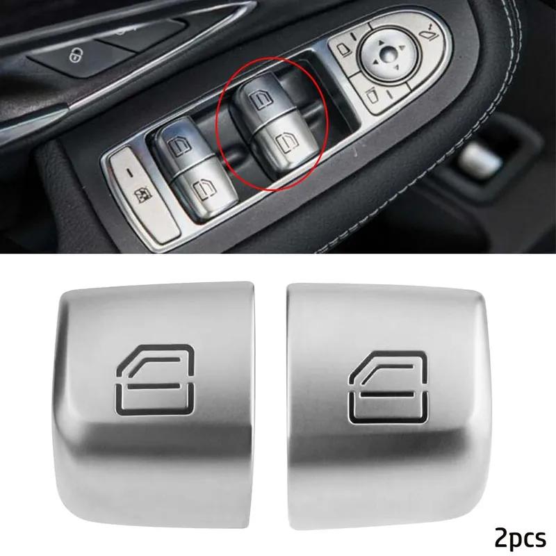 Car Switch Premium Chrome Plating Switch BUTTONS For Mercedes C300 C63 C350 GLC300 C Class Superior Performance