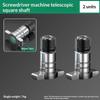 Electric Brushless Impact Wrench Adapter Long Lasting Drill Bit Wrench Conversion Head for Professional Construction Workers DIYers