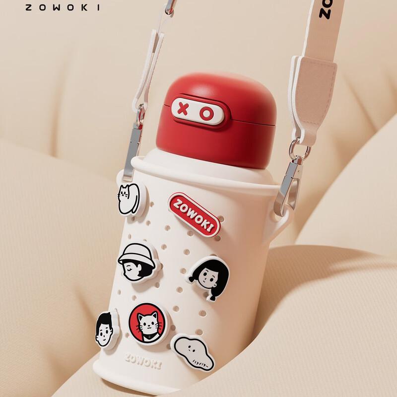 Zaowuji HX-560D Stainless Steel Vacuum Flask