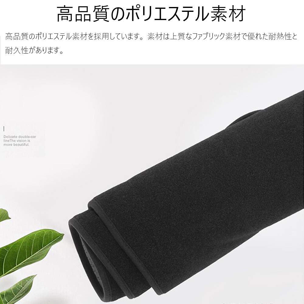 BOYOUS Dashboard Mat for Toyota Prius 30 PRIUS Protective Interior Floor Car and Insulation 2005 December Series, Mat, Parts, Mats, Sunscreen, (May -