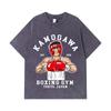 275 GSM Gewaschene T-Shirts 100% Baumwolle Hajime no Ippo V10 Druck Unisex Schweres Baumwoll-T-Shirt