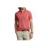 Polo Ralph Lauren Logo Embroidered Loose Fit Short Sleeve Polo Shirt Men Tops 710904588-002