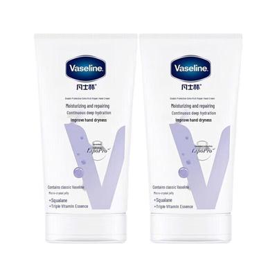 Vaseline Intensive Care Handcreme