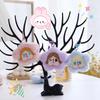 Sad Club Flower Plush Keychain with Star Brooch Charm