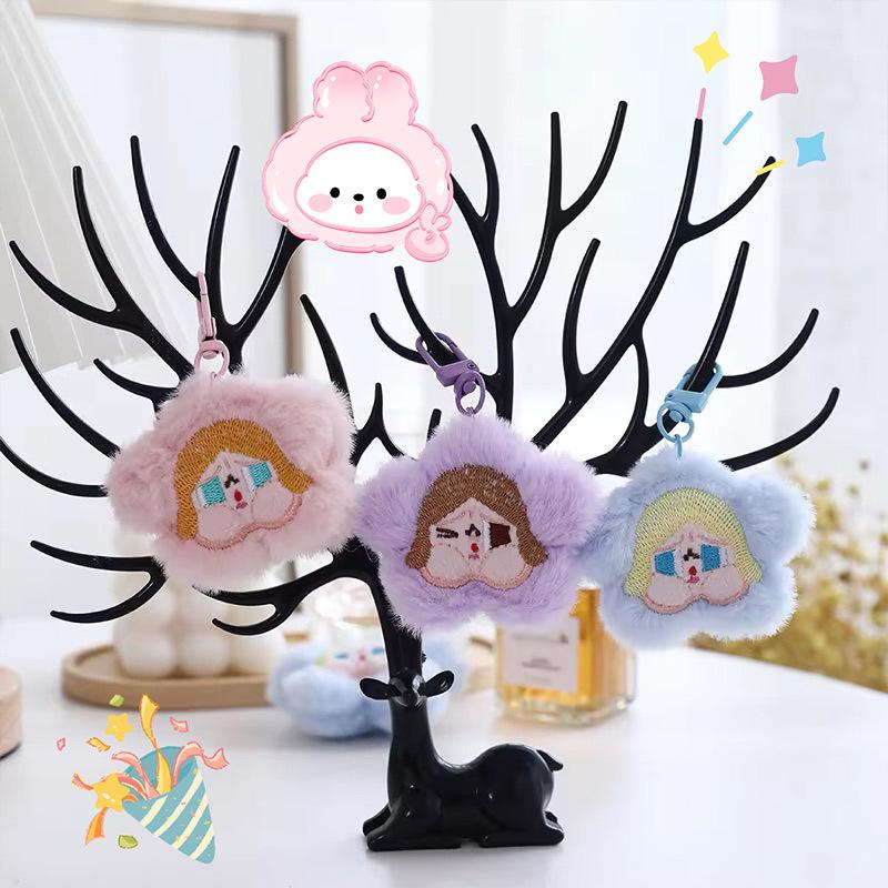 Sad Club Flower Plush Keychain with Star Brooch Charm