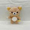 Easy Bear Doll Pendant Basic Bear Brother Super Soft Cartoon Doll Student Backpack Keychain Girl