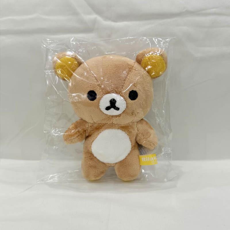Easy bear doll pendant basic bear brother super soft cartoon doll student backpack keychain girl 13cm