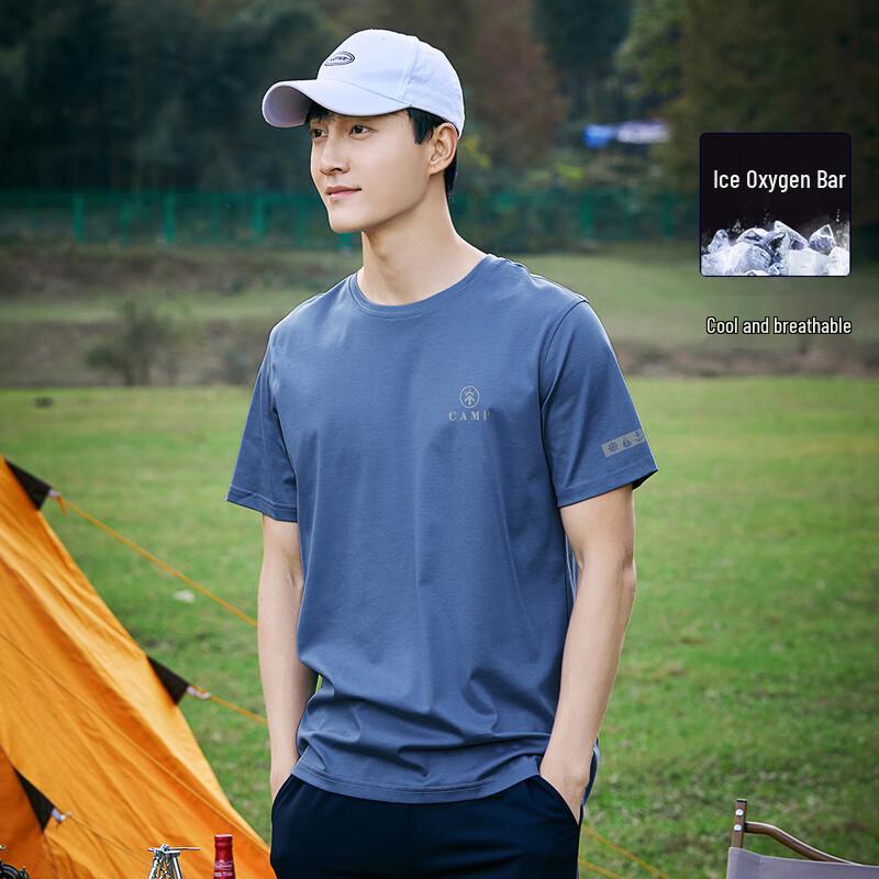 

Men s Ice Silk Short Sleeve T-Shirt M