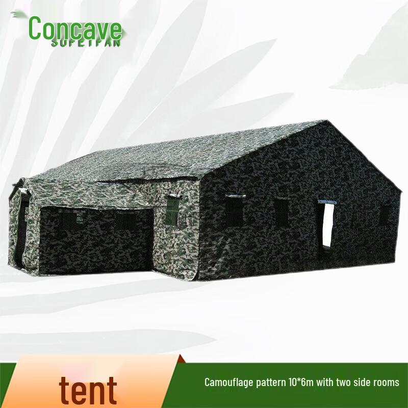 Sufifan Large Division Field Command Tent