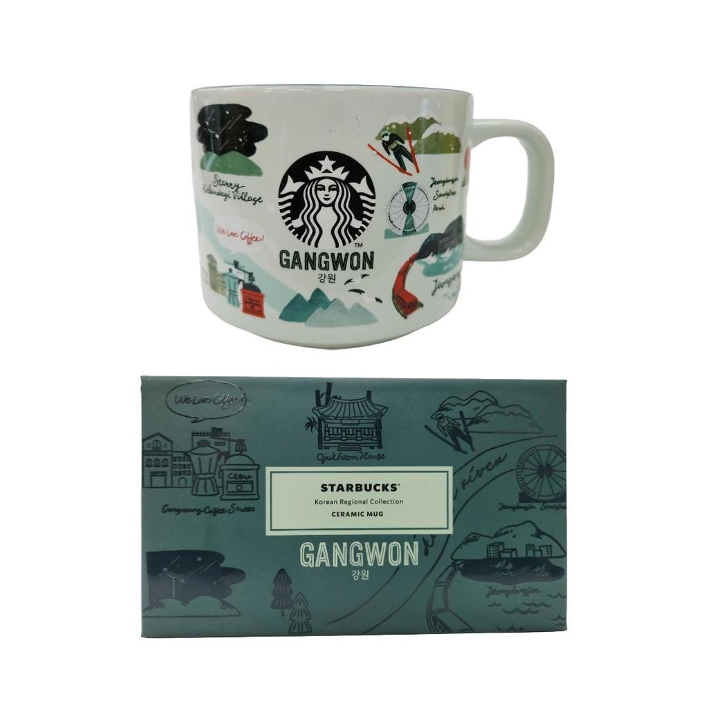 Starbucks Korejský hrnek - Hello Soul/ Jeju/ Gyeonggi/ Pusan/ Hojakdo/ Pusan/ Gyeongju/ Jeolla/ Kangwon/ Incheon / gyeongsang (10 Možnosti)