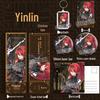 Conjunto de Presente Anime Wuthering Waves Yinlin Chaveiro & Bilhete a Laser: Inclui Emblema, Cartão Postal, Marcador de Página e Produtos de Suporte