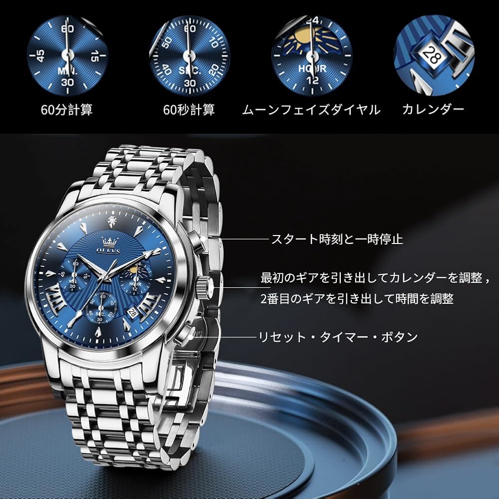 OLEVS Men's Chronograph Watch Blue/White Analog Waterproof Business Style Large Display Quartz