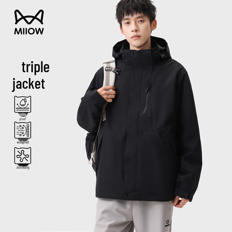 

Mao Ren Men s Versatile Outdoor Casual Jacket 3XL