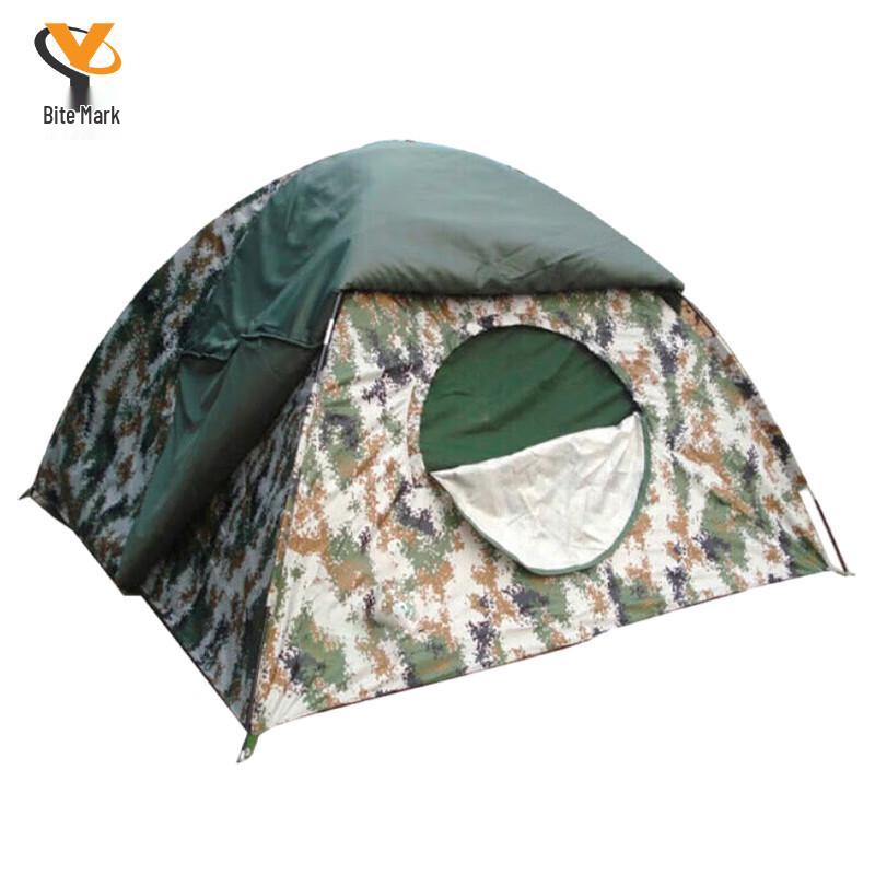 3-Layer Camouflage Cotton Camping Tent